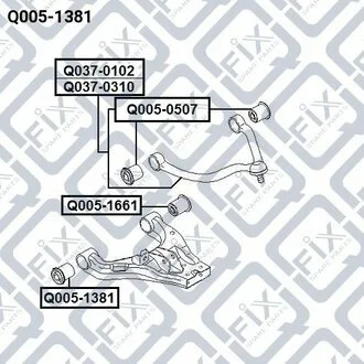 Сайлентблок нижнього переднього важеля Q-fix Q005-1381