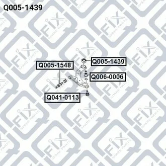 Сайлентблок задній переднього важеля 545842F000 HYUNDAI / KIA Q-fix Q005-1439