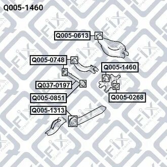 САЙЛЕНТБЛОК Q-fix Q0051460