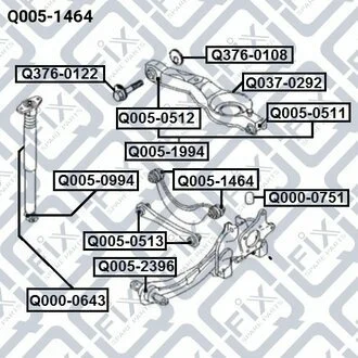 САЙЛЕНТБЛОК ЗАДН ТЯГИ MAZDA 3 BK 2003-2008 Q-fix Q0051464