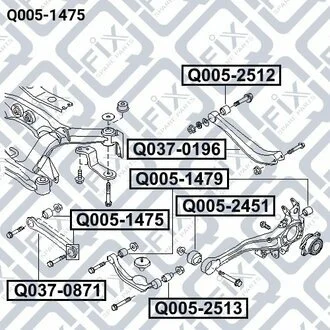 САЙЛЕНТБЛОК ЗАДНІЙ ПОПЕРЕЧНОЇ ТЯГИ Q-fix Q0051475