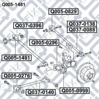САЙЛЕНТБЛОК ЗАДНЕЙ ПОПЕРЕЧНОЙ ТЯГИ Q-fix Q0051481