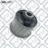 Сайлентблок задньої балки 4872502200 TOYOTA / LEXUS Q-fix Q0051511 (фото 2)