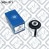 САЙЛЕНТБЛОК ЗАДНЕГО НИЖНЕГО РЫЧАГА BMW 5 E39 1995-2003,BMW 7 E38 1993-2001 Q-fix Q005-1571 (фото 2)