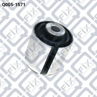 Сайлентблок заднього нижнього важеля BMW 5 E39 1995-2003,BMW 7 E38 1993-2001 Q-fix Q005-1571