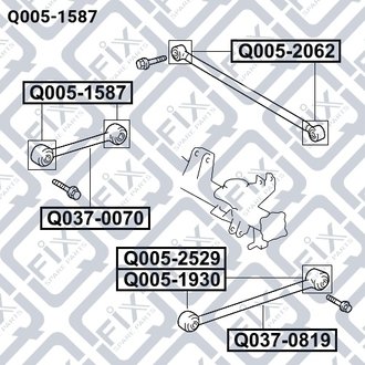 Сайлентблок заднього поздовжнього важеля Q-fix Q005-1587 (фото 1)