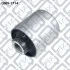 Сайлентблок задньої поперечної тяги 552153R000 HYUNDAI / KIA Q-fix Q005-1714 (фото 2)