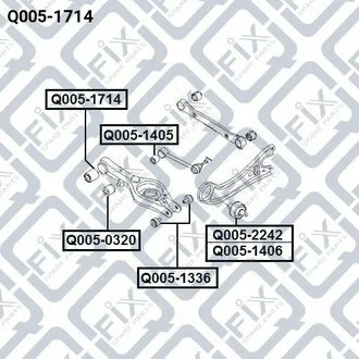 САЙЛЕНТБЛОК ЗАДН ПОПЕРЕЧН ТЯГИ HYUNDAI IX35/TUCSON 10MY 2009-2015/ I30/ELANTRA/CEED 1.6 16V Q-fix Q005-1714