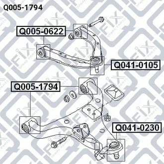Сайлентблок нижн. передн. важіля Q-fix Q0051794
