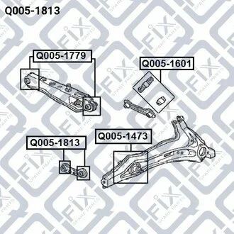 Ремкомплект сайлентблоків тяги Q-fix Q0051813