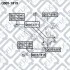 САЙЛЕНТБЛОК ЗАДН ЦАПФЫ SUZUKI LIANA RH413/RH416/RH418 2001-2008 Q0051819
