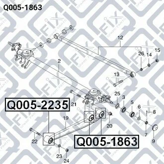 Сайлентблок заднього поздовжнього важеля 4628281A30 SUZUKI Q-fix Q005-1863