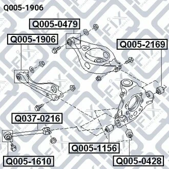 Сайлентблок заднього поперечного короткого важеля внутрішній Q-fix Q0051906