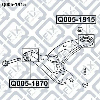 САЙЛЕНТБЛОК ЗАДНИЙ ПЕРЕДНЕГО РиЧАГА Q-fix Q0051915