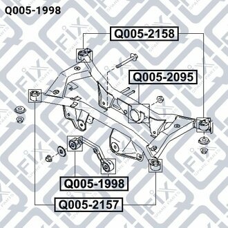 САЙЛЕНТБЛОК ПОДУШКИ ДИФЕРЕНЦІАЛУ Q-fix Q0051998 (фото 1)