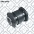 Сайлентблок задньої тяги 4871002070 TOYOTA / LEXUS Q-fix Q005-2106 (фото 2)