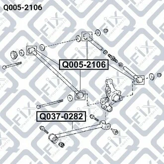 САЙЛЕНТБЛОК ЗАДН ТЯГИ TOYOTA COROLLA AE11/CE11/EE111 1995-2000 Q-fix Q005-2106
