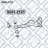 САЙЛЕНТБЛОК ЗАДН БАЛКИ TOYOTA RAV4 2000-2005 Q0052120