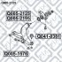 САЙЛЕНТБЛОК ЗАДНИЙ ПЕРЕДН R РЫЧАГА SUBARU IMPREZA G11 2000-2007 Q005-2125