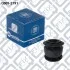 САЙЛЕНТБЛОК ПЕРЕДНЬ ПОПЕРЕЧНОЇ ТЯГИ NISSAN PATROL SAFARI Y61 1997-2006 Q-fix Q005-2191 (фото 3)