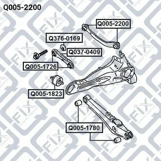 Сайлентблок задньої тяги MN184100 MITSUBISHI Q-fix Q0052200