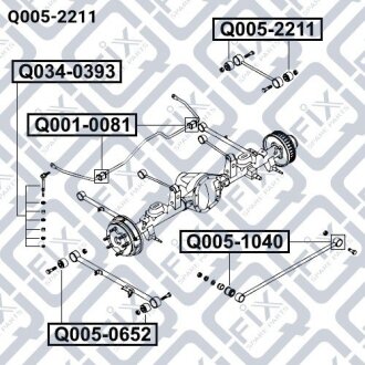 Сайлентблок задньої тяги Q-fix Q005-2211