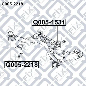 САЙЛЕНТБЛОК ЗАДНЕЙ БАЛКИ MITSUBISHI GRANDIS NA4W/NA8W 2003-2009 Q-fix Q005-2218