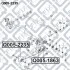 САЙЛЕНТБЛОК ЗАДН ПРОДОЛ РЫЧАГА SUZUKI GRAND VITARA/ESCUDO SQ416/SQ420/SQ625 1998-2006 Q0052235