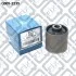 САЙЛЕНТБЛОК ЗАДН ПРОДОЛ РЫЧАГА SUZUKI GRAND VITARA/ESCUDO SQ416/SQ420/SQ625 1998-2006 Q-fix Q0052235 (фото 3)