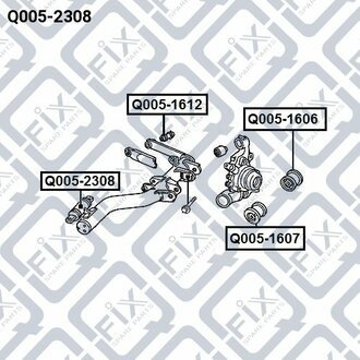 САЙЛЕНТБЛОК ЗАДН РЫЧАГА HONDA CIVIC EU/EP/ES 2001-2006 Q-fix Q005-2308 (фото 1)