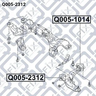 САЙЛЕНТБЛОК ПЕРЕДНЬ ПЕРЕД важеля NISSAN MAXIMA/CEFIRO A33 1998-2006 Q-fix Q0052312