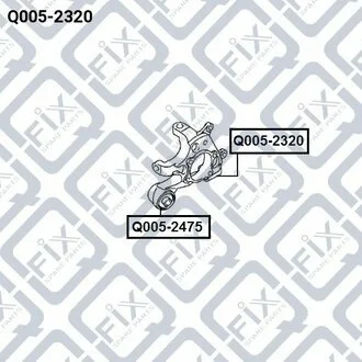 Сайлентблок заднього поперечного важеля (зовнішній) Q-fix Q0052320 (фото 1)