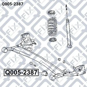 Сайлентблок задньої балки Q-fix Q0052387