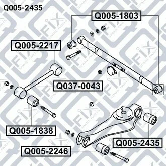 САЙЛЕНТБЛОК ЗАДН ПОДВЕСКИ MITSUBISHI L400 SPACE GEAR PD4W/PD5W 1994-2001 Q-fix Q005-2435