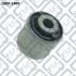 Сайлентблок задньої тяги GS1D28450A MAZDA Q-fix Q0052489 (фото 2)