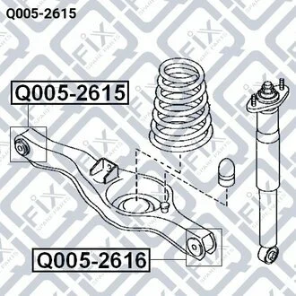 САЙЛЕНТБЛОК ЗАДН ТЯГИ MAZDA CX-7 ER 2006-2012 Q-fix Q0052615