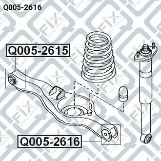 САЙЛЕНТБЛОК ЗАДН ТЯГИ MAZDA CX-7 ER 2006- Q-fix Q0052616
