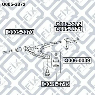 САЙЛЕНТБЛОК ЗАДН ПЕРЕДН R важеля HYUNDAI ELANTRA/LANTRA (AK) 1995-2000 Q-fix Q005-3372