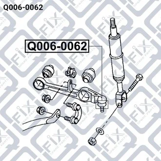 ПЫЛЬНИК ОПОРЫ ШАРОВОЙ НИЖН РЫЧАГА VOLKSWAGEN PASSAT B5/B5+ 1997-2005 Q-fix Q0060062