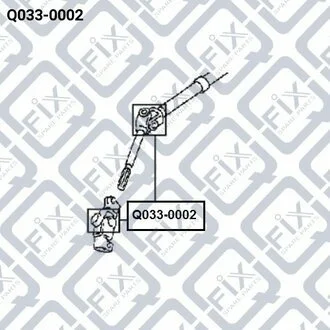 Крестовина рулевого механизма Q-fix Q0330002