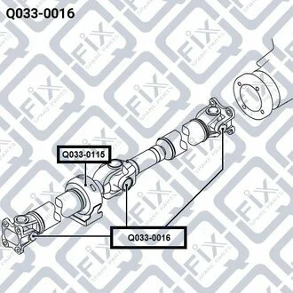 Хрестовина карданного валу Q-fix Q0330016