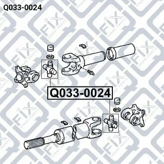 КРЕСТОВИНА КАРД ВАЛА TOYOTA LAND CRUISER PRADO 120 Q-fix Q0330024