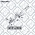 КРЕСТОВИНА РУЛЕВ ВАЛА 15X40 NISSAN ALMERA N16 (UKP) 2000-2006 Q0330062