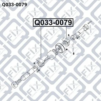 ПОДШИПНИК ПОДВЕСНОЙ КАРДАННОГО ВАЛА LAND ROVER FREELANDER I 1996-2006 Q-fix Q0330079