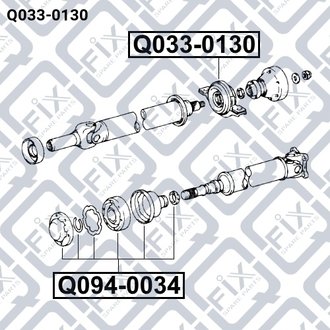 Підшипник підвісний карданного валу TOYOTA RAV 4 II 2.0/2.0D 2000-2005 Q-fix Q033-0130