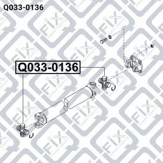 КРЕСТОВИНА КАРДАННОГО ВАЛА Q-fix Q0330136