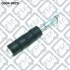 Тяга стабілізатора передня 4056A161 MITSUBISHI Q-fix Q0340025 (фото 2)
