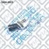 Тяга стабілізатора передня 4056A161 MITSUBISHI Q-fix Q0340025 (фото 3)