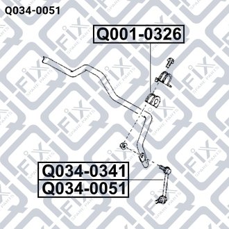 ТЯГА СТАБИЛИЗАТОРА ПЕРЕДНЯЯ ЛЕВАЯ Q-fix Q0340051 (фото 1)