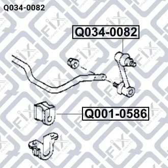 ТЯГА СТАБ-РА ЗАДН TOYOTA COROLLA 1991-2002 Q-fix Q034-0082